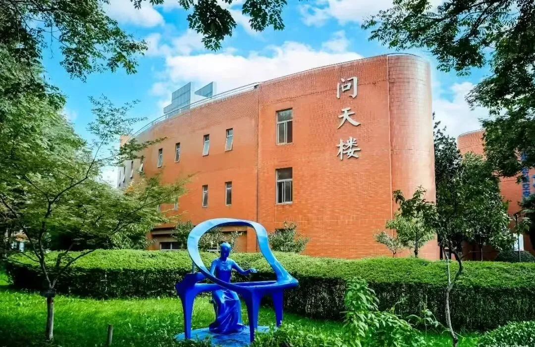 中考家长关注!2027年度陕西省空军青少年航空学校招生简章!-第5张图片-四季读书网
