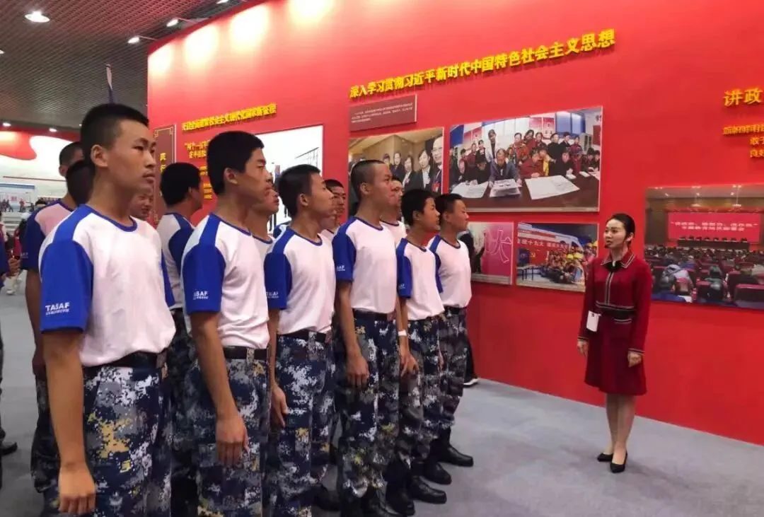 中考家长关注!2027年度陕西省空军青少年航空学校招生简章!-第6张图片-四季读书网