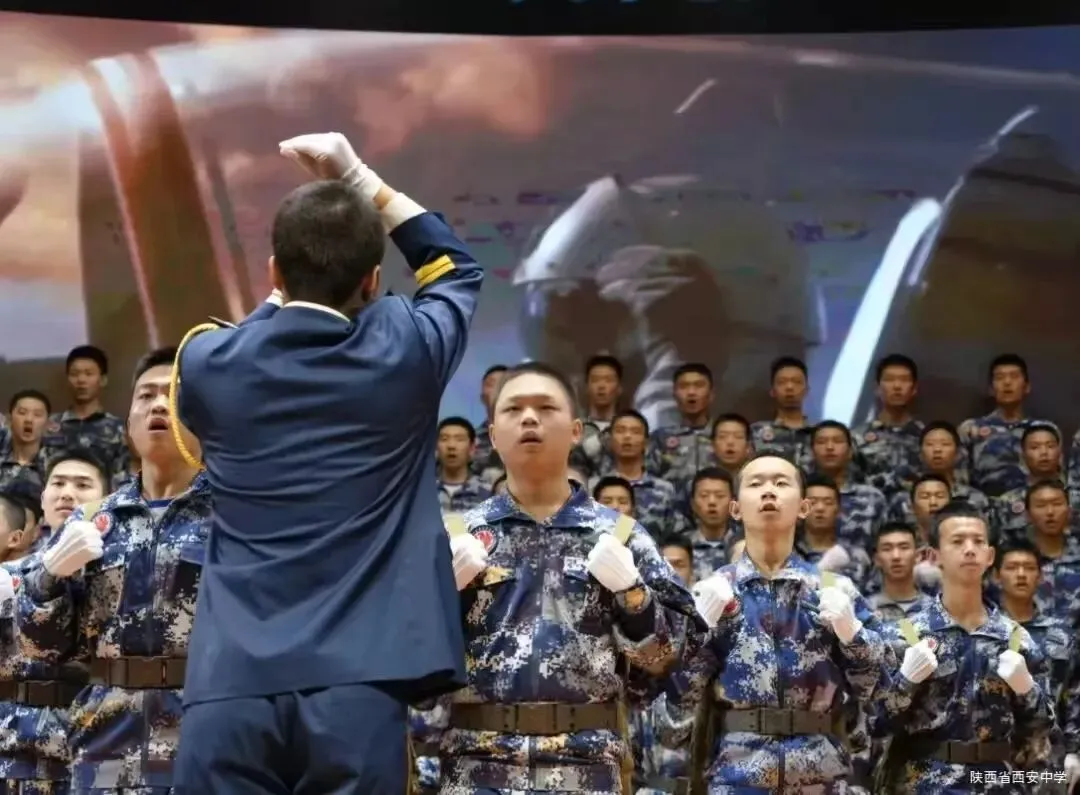 中考家长关注!2027年度陕西省空军青少年航空学校招生简章!-第12张图片-四季读书网