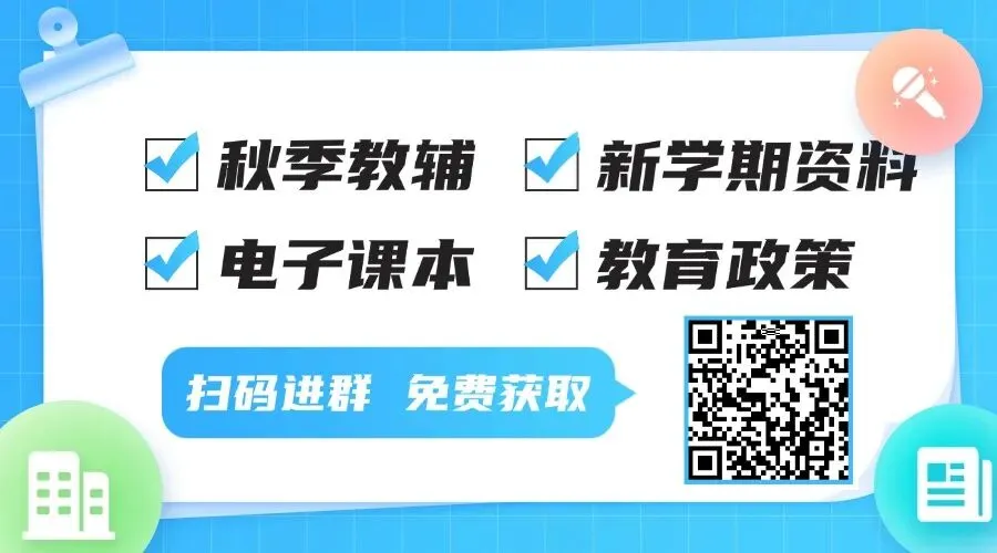 又双叒叕听说武汉即将与湖北统一中考,到底是什么情况?-第1张图片-四季读书网 又双叒叕听说武汉即将与湖北统一中考,到底是什么情况?-第1张图片-四季读书网