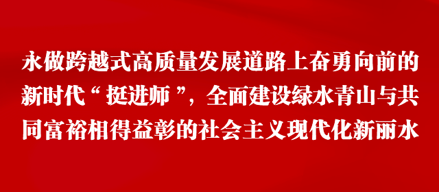 莲都区中考体育考试只能考游泳吗?答案来了-第2张图片-四季读书网 莲都区中考体育考试只能考游泳吗?答案来了-第2张图片-四季读书网