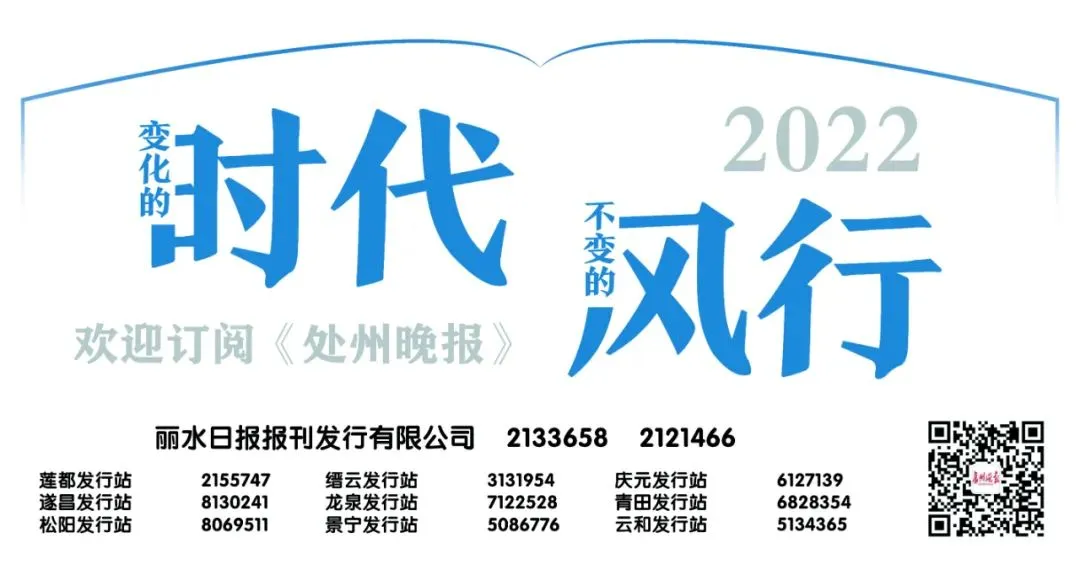 莲都区中考体育考试只能考游泳吗?答案来了-第9张图片-四季读书网 莲都区中考体育考试只能考游泳吗?答案来了-第9张图片-四季读书网