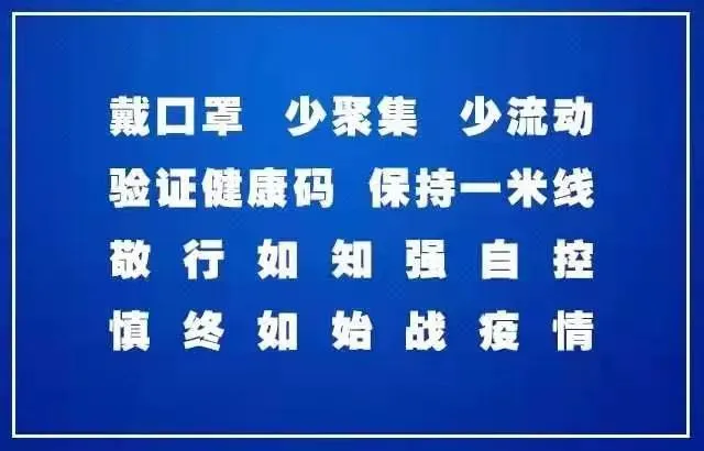 莲都区中考体育考试只能考游泳吗?答案来了-第10张图片-四季读书网 莲都区中考体育考试只能考游泳吗?答案来了-第10张图片-四季读书网