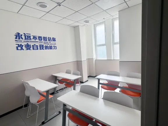 天津和平区初三英语怎么补?和平区哪家英语辅导靠谱?一对一、小班、单词速记、阅读作文专项辅导推荐!-第1张图片-四季读书网 天津和平区初三英语怎么补?和平区哪家英语辅导靠谱?一对一、小班、单词速记、阅读作文专项辅导推荐!-第1张图片-四季读书网