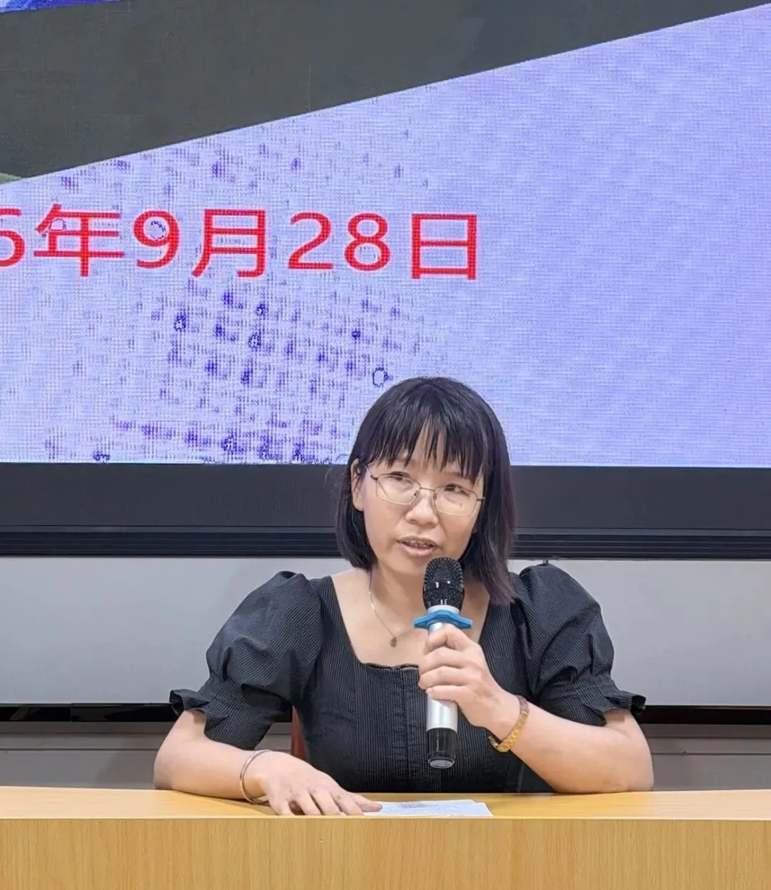凝心聚力战中考,笃行致远备新程 —— 后安初级中学召开2026年中招备考部署工作会议-第4张图片-四季读书网 凝心聚力战中考,笃行致远备新程 —— 后安初级中学召开2026年中招备考部署工作会议-第4张图片-四季读书网