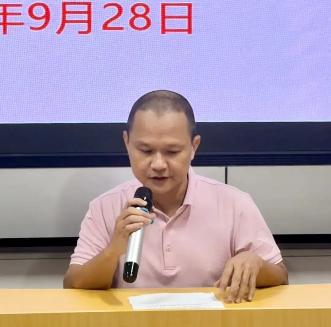 凝心聚力战中考,笃行致远备新程 —— 后安初级中学召开2026年中招备考部署工作会议-第8张图片-四季读书网 凝心聚力战中考,笃行致远备新程 —— 后安初级中学召开2026年中招备考部署工作会议-第8张图片-四季读书网