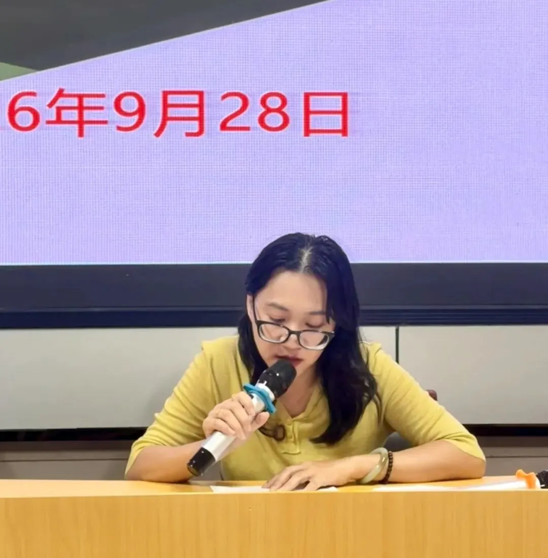凝心聚力战中考,笃行致远备新程 —— 后安初级中学召开2026年中招备考部署工作会议-第10张图片-四季读书网 凝心聚力战中考,笃行致远备新程 —— 后安初级中学召开2026年中招备考部署工作会议-第10张图片-四季读书网