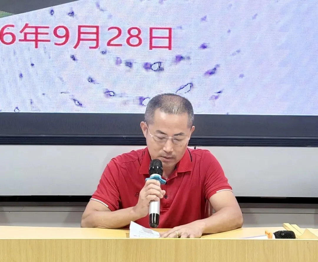 凝心聚力战中考,笃行致远备新程 —— 后安初级中学召开2026年中招备考部署工作会议-第14张图片-四季读书网 凝心聚力战中考,笃行致远备新程 —— 后安初级中学召开2026年中招备考部署工作会议-第14张图片-四季读书网