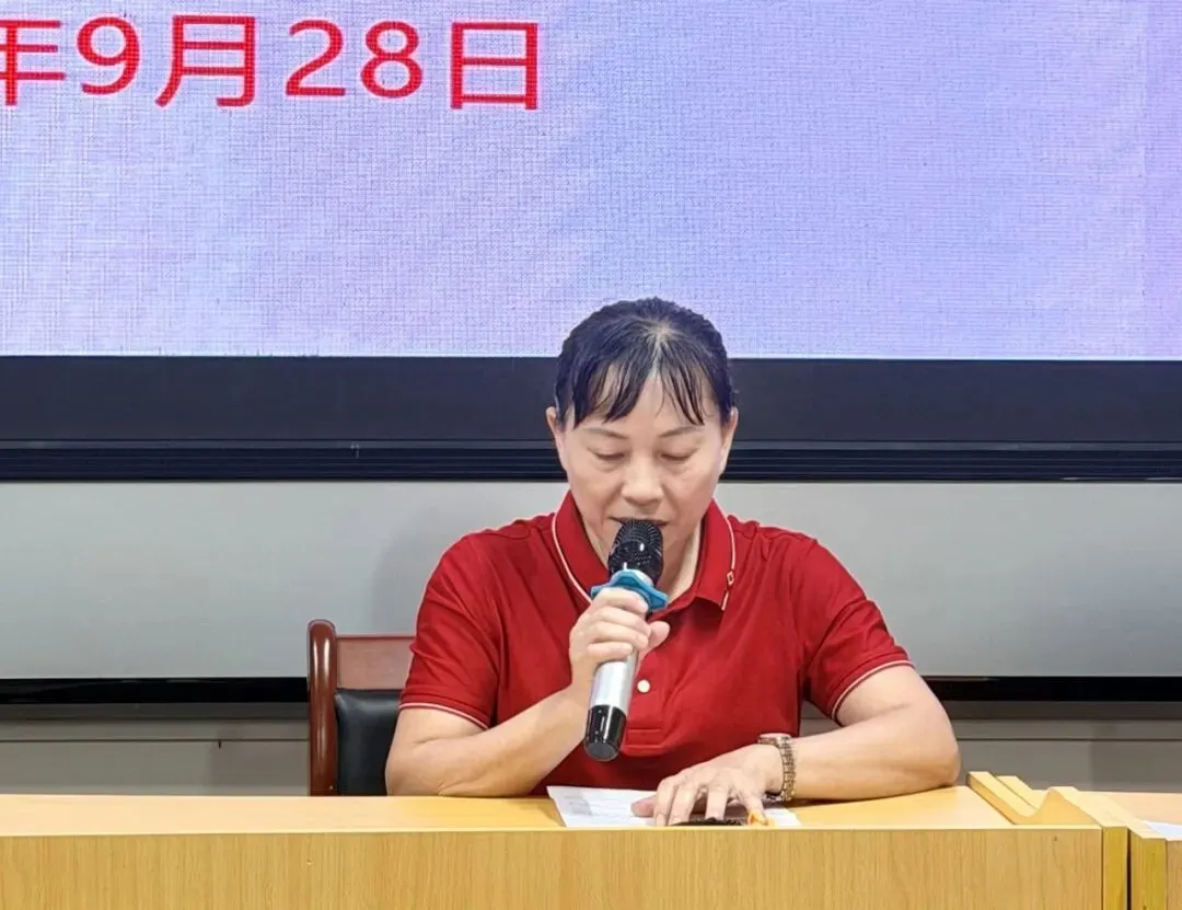 凝心聚力战中考,笃行致远备新程 —— 后安初级中学召开2026年中招备考部署工作会议-第16张图片-四季读书网 凝心聚力战中考,笃行致远备新程 —— 后安初级中学召开2026年中招备考部署工作会议-第16张图片-四季读书网