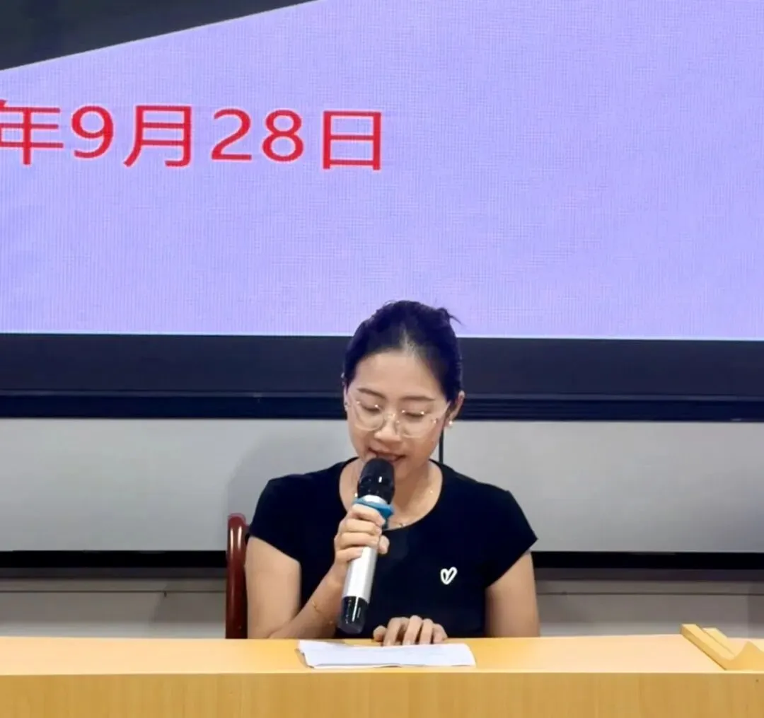 凝心聚力战中考,笃行致远备新程 —— 后安初级中学召开2026年中招备考部署工作会议-第22张图片-四季读书网 凝心聚力战中考,笃行致远备新程 —— 后安初级中学召开2026年中招备考部署工作会议-第22张图片-四季读书网