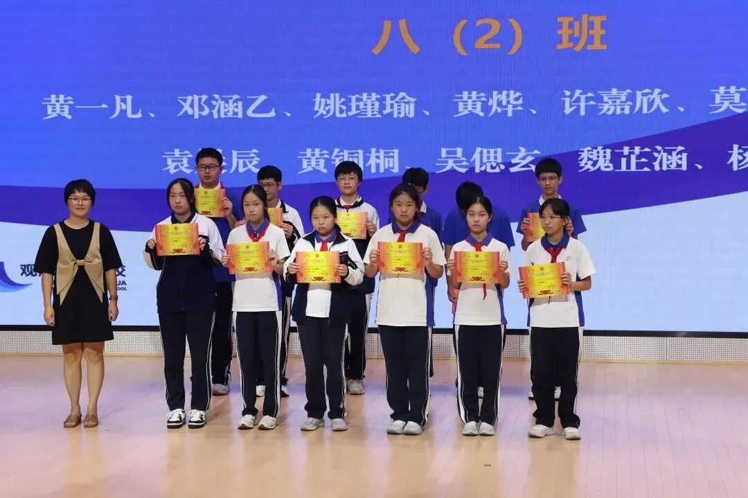 把荣光收进行囊,向中考首战启航-第22张图片-四季读书网 把荣光收进行囊,向中考首战启航-第22张图片-四季读书网