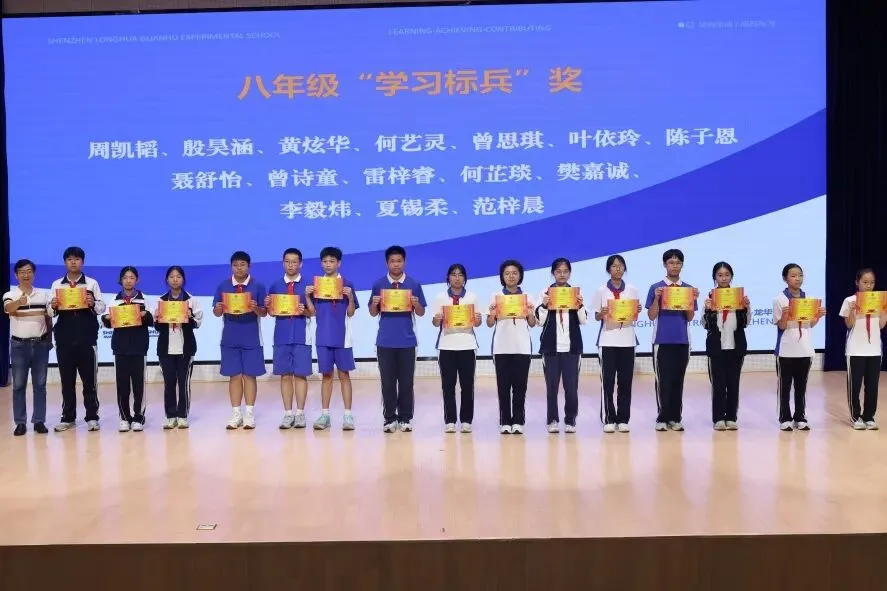 把荣光收进行囊,向中考首战启航-第27张图片-四季读书网 把荣光收进行囊,向中考首战启航-第27张图片-四季读书网