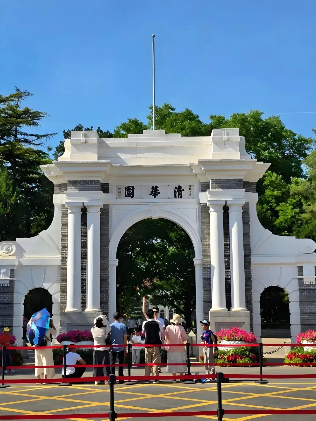 初三高三可报!清华大学2027年丘成桐数学科学领军人才培养计划招生简章!-第2张图片-四季读书网