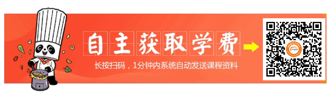 初三转学,影响中考和毕业证吗?西安家长先看这篇-第1张图片-四季读书网 初三转学,影响中考和毕业证吗?西安家长先看这篇-第1张图片-四季读书网