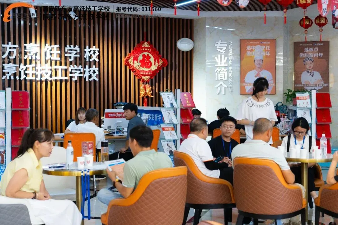初三转学,影响中考和毕业证吗?西安家长先看这篇-第4张图片-四季读书网 初三转学,影响中考和毕业证吗?西安家长先看这篇-第4张图片-四季读书网
