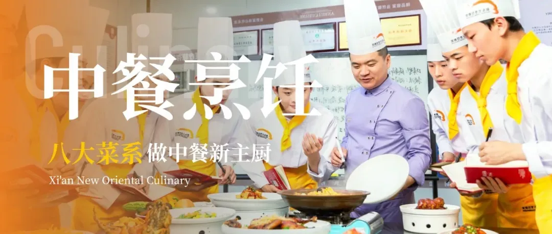 初三转学,影响中考和毕业证吗?西安家长先看这篇-第9张图片-四季读书网 初三转学,影响中考和毕业证吗?西安家长先看这篇-第9张图片-四季读书网