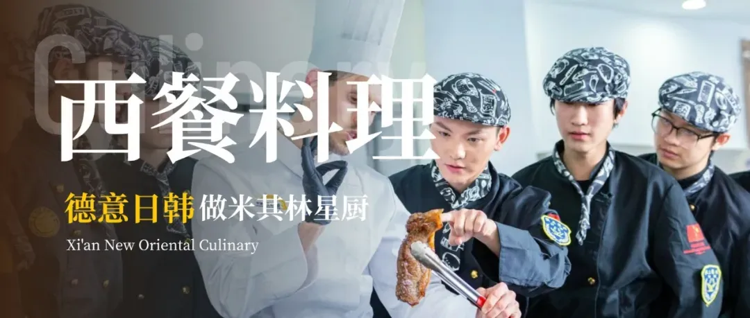 初三转学,影响中考和毕业证吗?西安家长先看这篇-第11张图片-四季读书网 初三转学,影响中考和毕业证吗?西安家长先看这篇-第11张图片-四季读书网