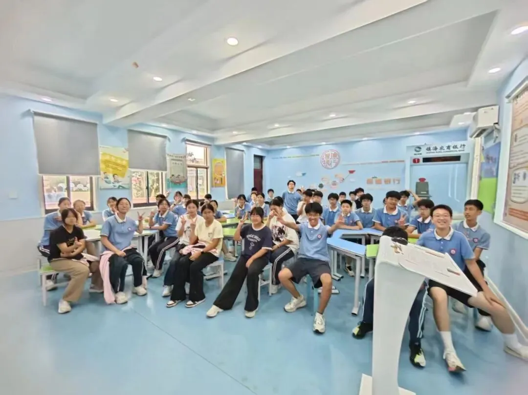 镇海区庄市(逸夫)学校初三学员三天两夜实践之行-第39张图片-四季读书网 镇海区庄市(逸夫)学校初三学员三天两夜实践之行-第39张图片-四季读书网