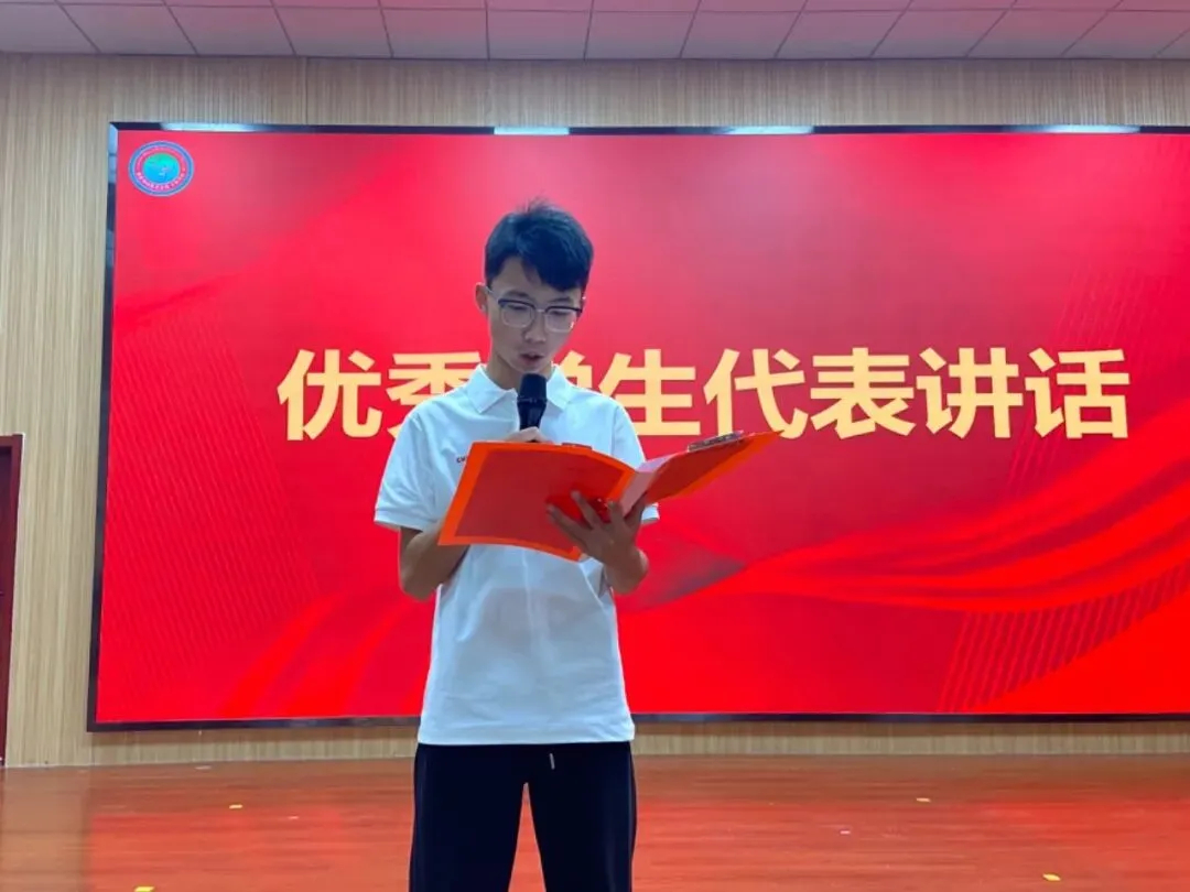 【全环境立德树人】立足新中考 筑梦新征程——莒县博雅教育集团创新学校初中生学业规划报告会-第16张图片-四季读书网