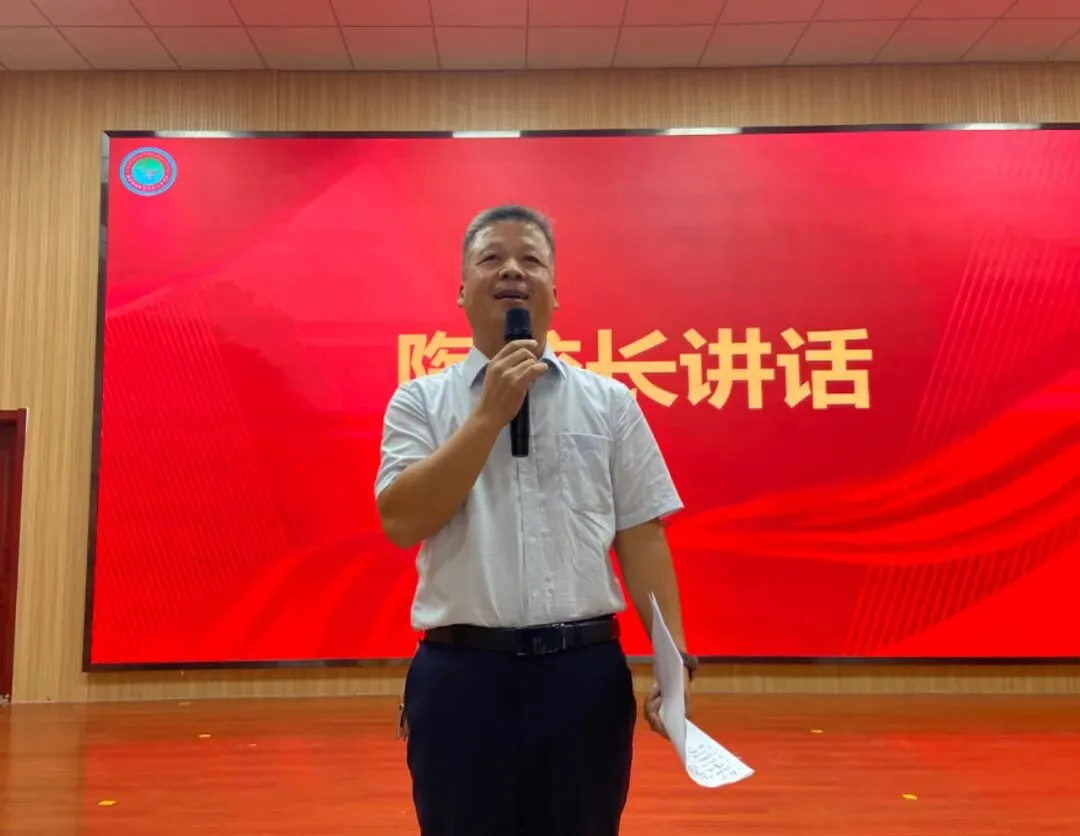 【全环境立德树人】立足新中考 筑梦新征程——莒县博雅教育集团创新学校初中生学业规划报告会-第19张图片-四季读书网