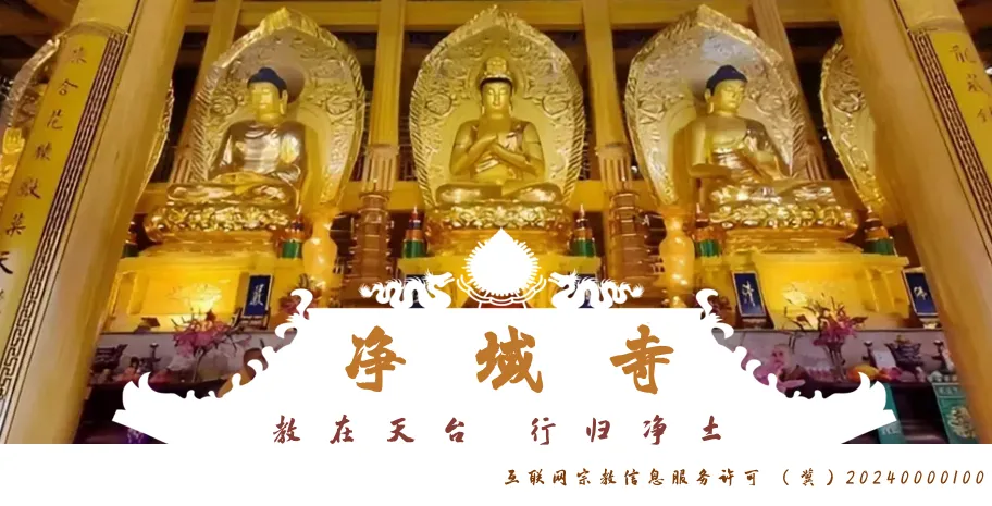 【六月初三】韦驮菩萨圣诞 !-第1张图片-四季读书网