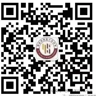 聚力新高考 启航新征程——西安市第四十五中学举行 "新高考、新课程、新评价" 专题培训-第6张图片-四季读书网 聚力新高考 启航新征程——西安市第四十五中学举行 "新高考、新课程、新评价" 专题培训-第6张图片-四季读书网