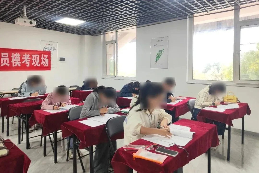 公务员模考第二季成绩公示!10月31日第三季笔试!-第8张图片-四季读书网 公务员模考第二季成绩公示!10月31日第三季笔试!-第8张图片-四季读书网