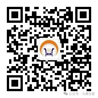 2027年河南高考时间轴来了,高三学生别错过关键节点-第2张图片-四季读书网 2027年河南高考时间轴来了,高三学生别错过关键节点-第2张图片-四季读书网