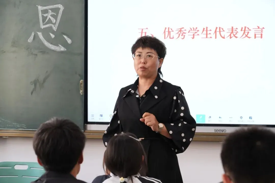 架起家校连心桥 同心筑梦向高考— 青龙实验中学召开高三年级期初家长会-第21张图片-四季读书网