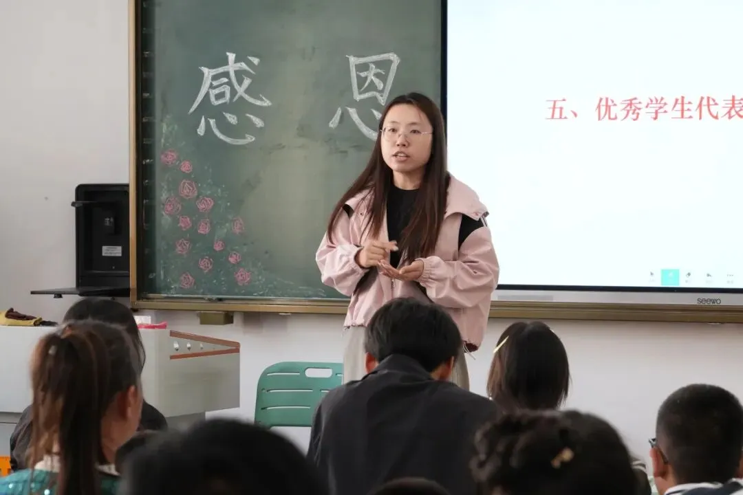 架起家校连心桥 同心筑梦向高考— 青龙实验中学召开高三年级期初家长会-第22张图片-四季读书网