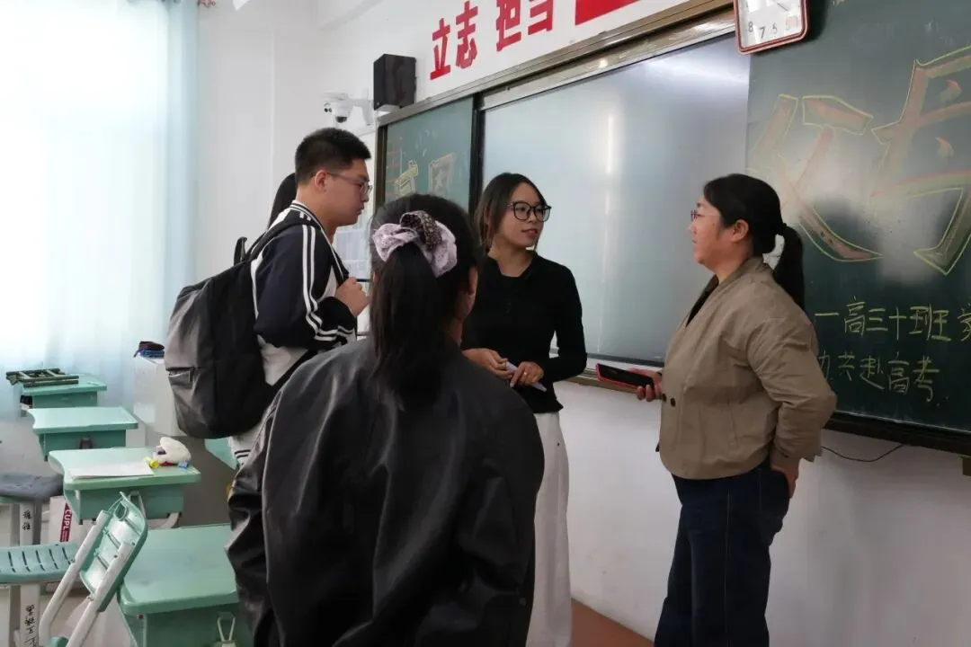 架起家校连心桥 同心筑梦向高考— 青龙实验中学召开高三年级期初家长会-第27张图片-四季读书网