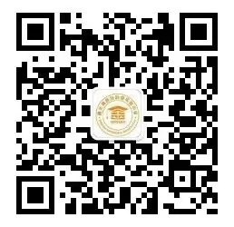 架起家校连心桥 同心筑梦向高考— 青龙实验中学召开高三年级期初家长会-第29张图片-四季读书网