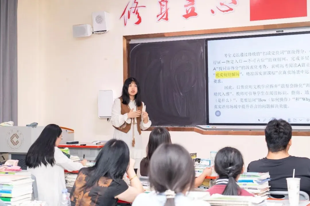 省实验&藏龙高中:一场论坛,把新高考“反套路”讲透了-第6张图片-四季读书网