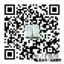 高考英语高频同义替换汇总-第10张图片-四季读书网