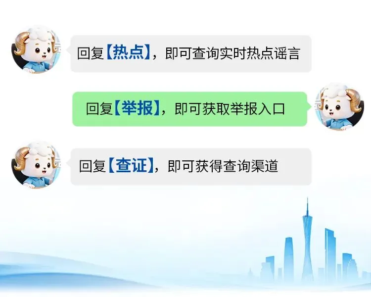 广东一市将全面取消中考?别误读了!专家解读→-第7张图片-四季读书网