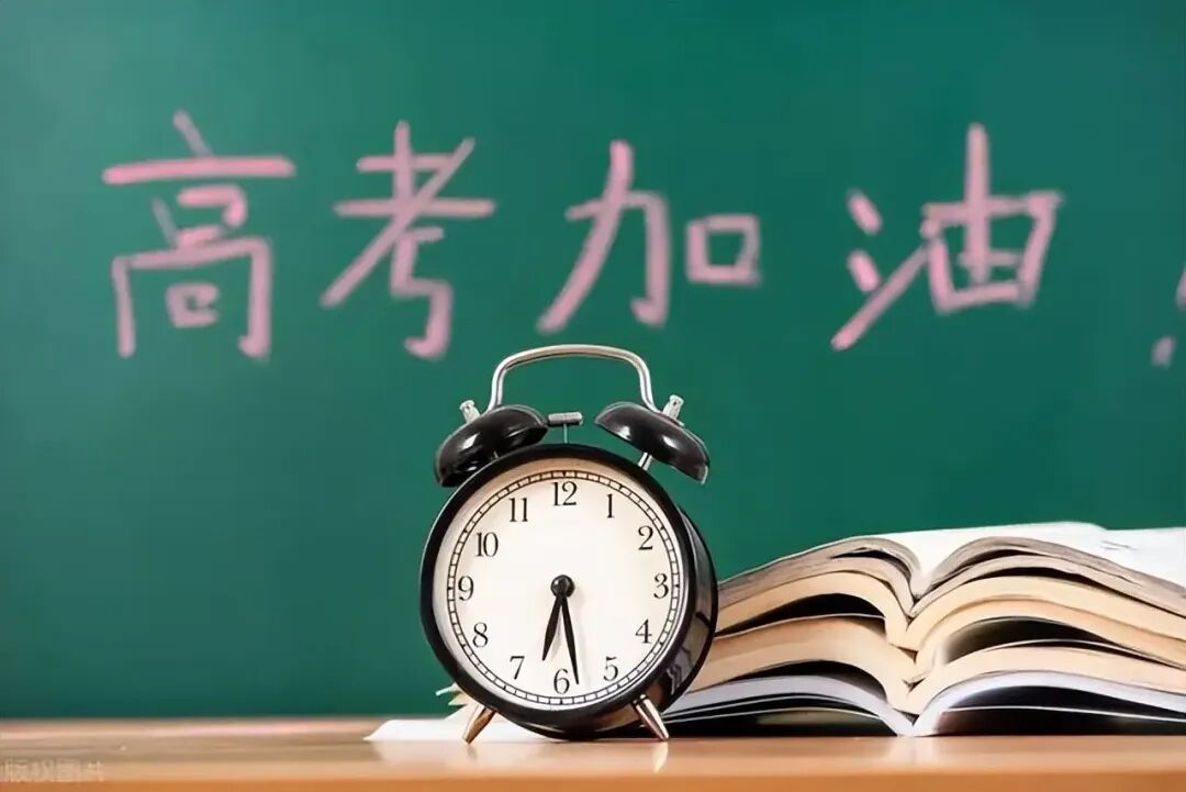 单招 SV 对口高考,哪一种录取率更高?你会如何选择?-第2张图片-四季读书网