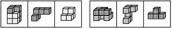 9月30日韬正每日行测真题(图推)-第13张图片-四季读书网 9月30日韬正每日行测真题(图推)-第13张图片-四季读书网
