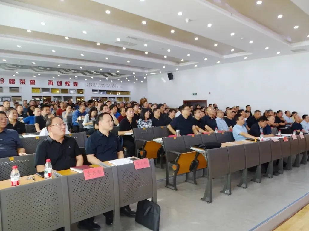 【校讯】复盘高考明得失   聚力备考启新程——临汾市2026年质量分析暨新高三备考工作会议-第2张图片-四季读书网