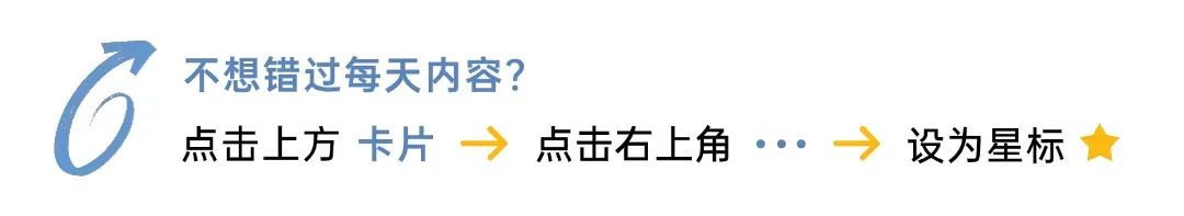 中考人数逼近13.8万,2026上海升学考试日历出炉,这些节点别踩坑.-第6张图片-四季读书网 中考人数逼近13.8万,2026上海升学考试日历出炉,这些节点别踩坑.-第6张图片-四季读书网