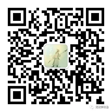 新课标 新教材 新中考背景下初中政治教学与考 研讨群 成员招募-第9张图片-四季读书网
