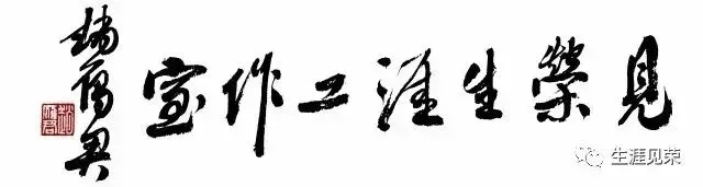 1459:中考分数高≠高中基础能力好?-第1张图片-四季读书网