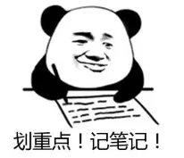 春季高考不到300分想读公办?广东这些300分以下院校可参考!-第1张图片-四季读书网