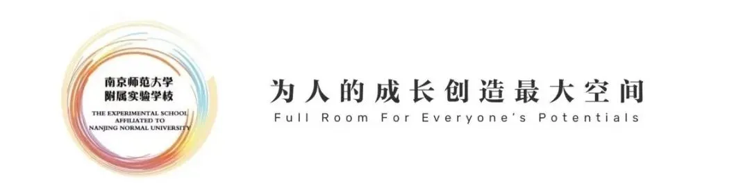 融通国际 | 中考升学新选择——多语种教学创复合型人才-第1张图片-四季读书网