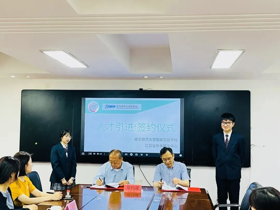 融通国际 | 中考升学新选择——多语种教学创复合型人才-第8张图片-四季读书网