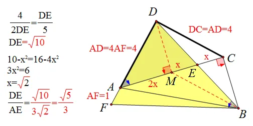 初三数学||挑战压轴题——有坑掉,有解漏-第2张图片-四季读书网