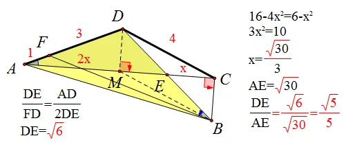 初三数学||挑战压轴题——有坑掉,有解漏-第3张图片-四季读书网