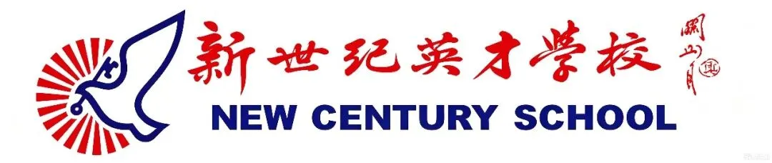 燃青春,战中考,向未来 | 我校初中部举行初三奖学金颁发暨中考家长动员会-第1张图片-四季读书网 燃青春,战中考,向未来 | 我校初中部举行初三奖学金颁发暨中考家长动员会-第1张图片-四季读书网