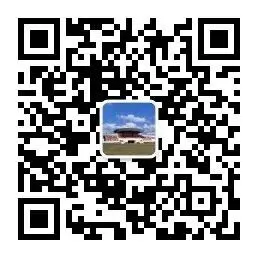 关于开展教职工子女中考体育公益辅导活动的通知-第2张图片-四季读书网