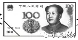 2022人教版二年级数学下册期末模拟考试卷汇编(文末下载第二学期)-第11张图片-四季读书网