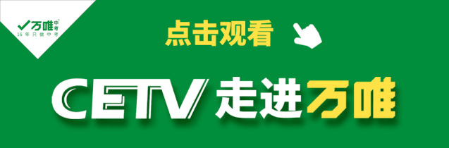 中考作文丨2020最新模考满分作文(一)-第2张图片-四季读书网 中考作文丨2020最新模考满分作文(一)-第2张图片-四季读书网